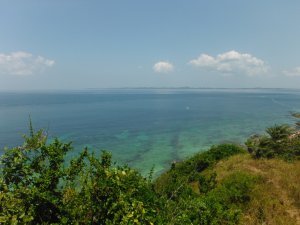 Passeio as Ilhas  - SEMCOHA